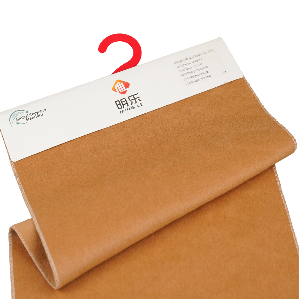 20 % laine, 70 % polyester, 10 % autres fibres, 870 G/M, chameau, tissu en laine double face, ML-110037-9