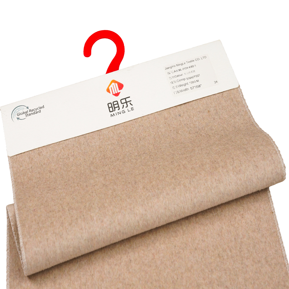 50 % laine, 40 % polyester, 10 % autres fibres, 720 g/m, couleur pâte de haricots, tissu en laine épaisse double face, ML-0124-4382-1.