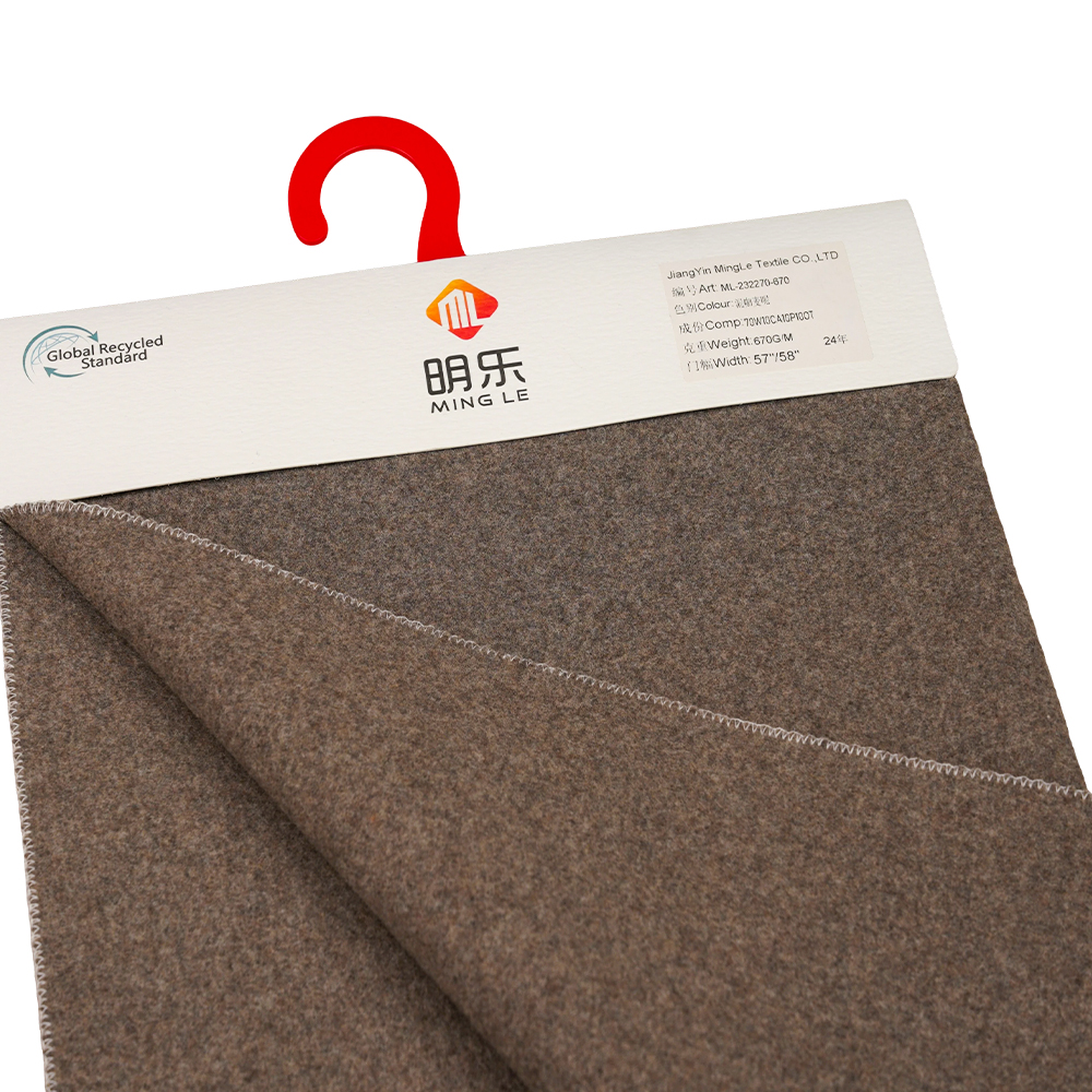 70 % laine, 10 % cachemire, 10 % polyester, 10 % autres fibres, 670 G/M, café mélangé, tissu Melton, ML-232270-670