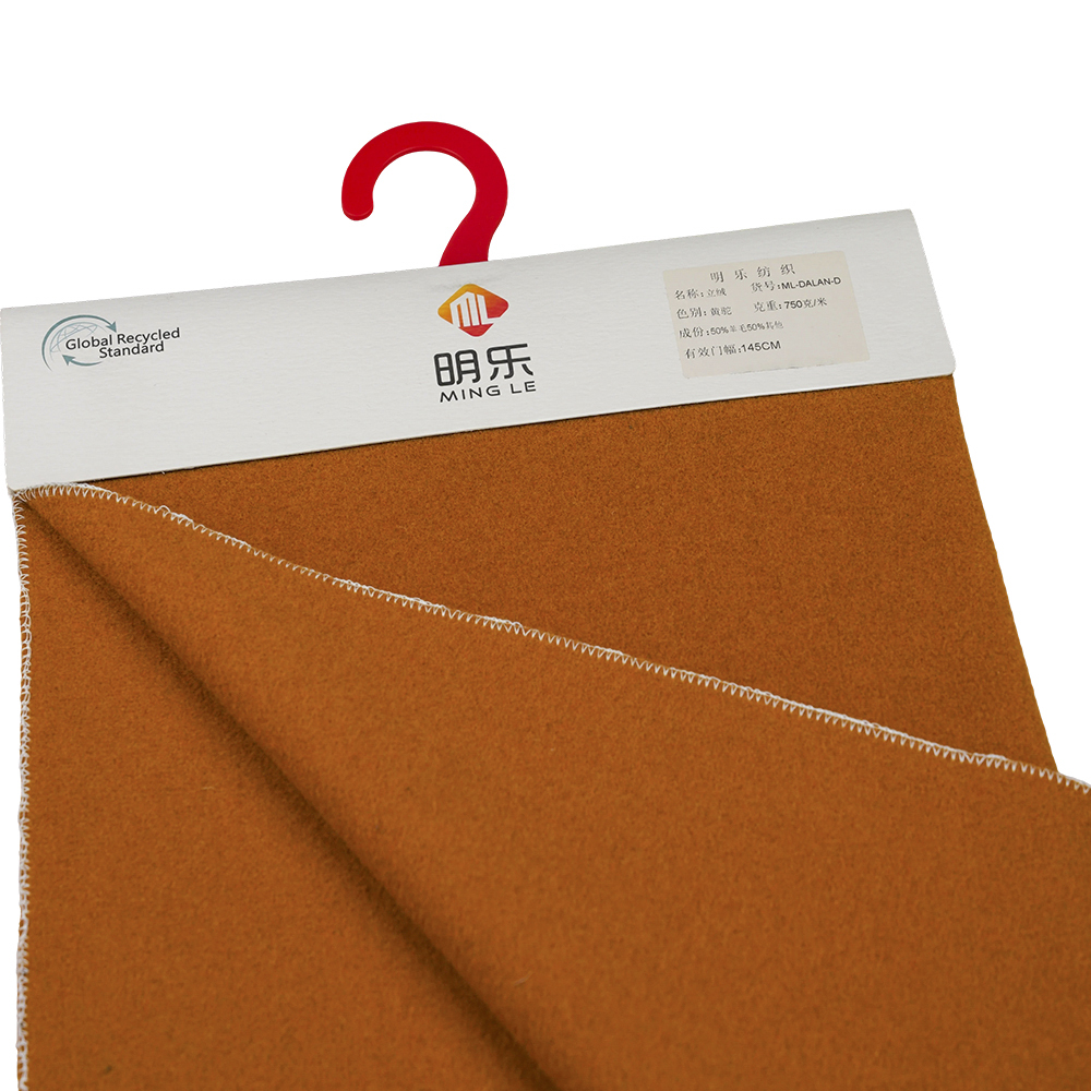 50 % laine, 50 % autres fibres, 750 G/M, jaune camel, tissu velours, ML-DALAN-D