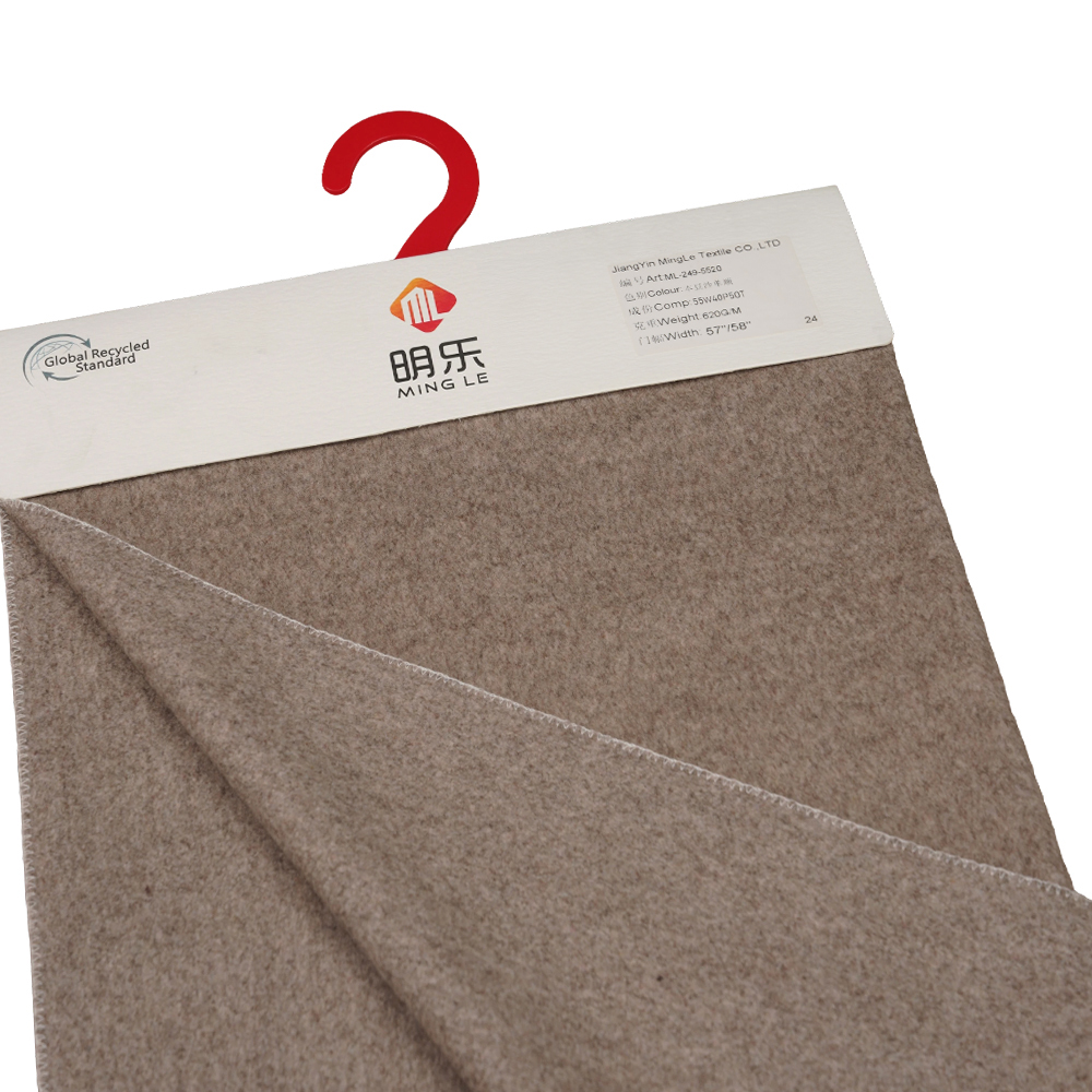 Qu'est-ce que le tissu de pardessus en laine simple face de couleur unie/mélangée ?